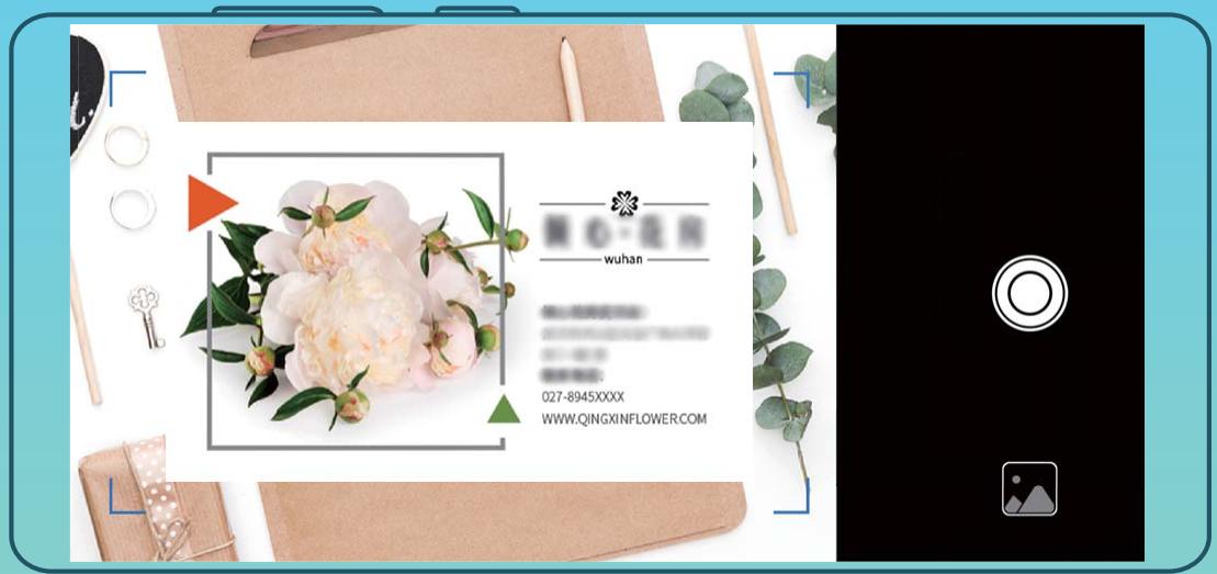 HONOR 10_GREY_64604410599 - Scanner des cartes de visite pour en ajouter le contenu aux contacts - 1