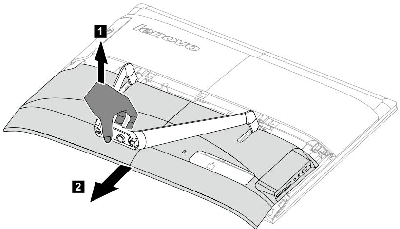 LENOVO C40-05 - Retrait du capot du pied - 3