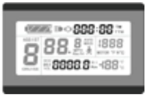 DARRYVELAIR Cruiser 2 - Écran 2 - 4