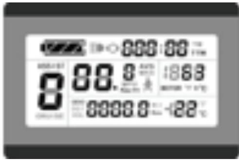 DARRYVELAIR Cruiser 2 - Écran 2 - 6
