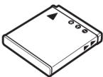 RICOH WG-2 - Liste des accessoires - 1