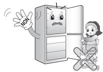LG 6C3913 - Etant donne que lors de l'ouverture ou la fermeture de la porte du réfrigérateur vous pouvez blesser quelqu'un qui soit autour, soyez prudent, s'il vous plaît. - 1