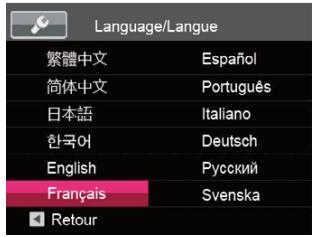 RICOH HZ15 - Réglez votre langue, et date/heure lors de la première mise sous tension - 2