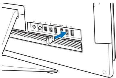 ASUS 12702iGKH-Bi0050 - Connector le clavier et la souris sans fil (optionnel) - 2
