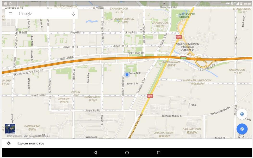 LENOVO TAB A10-30 2-32 - Recherche d'un emplacement. - 1