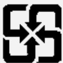 LENOVO TAB A10-30 2-32 - Logos pour le recyclage des batteries - 1
