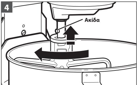 KITCHENAID KFPO919EAC - ΣΥΝΑΡΜΟΛΟΓΗΣΗ ΠΡΟΪΟΝΤΟΣ - 4