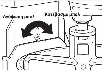KITCHENAID KFPO919EAC - ΣΥΝΑΡΜΟΛΟΓΗΣΗ ΠΡΟΪΟΝΤΟΣ - 2