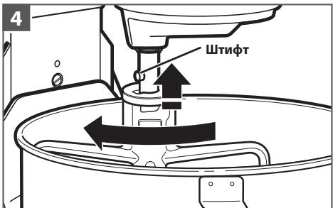 KITCHENAID KFPO919EAC - СБОРКА ПРИБОРА - 4