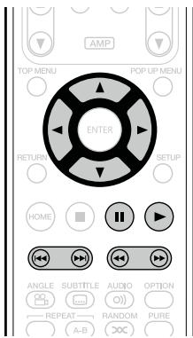 MARANTZ UD5007 - Modification de l'intervalle du diaporama - 1