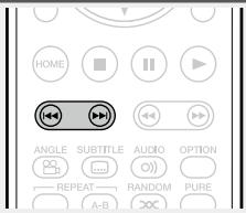MARANTZ UD5007 - Appuyez sur l'ouverture pendant la lecture. - 1