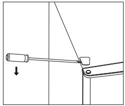 PROLINE DD206WH - Inversion du SENS d'ouverture de la porte - 2