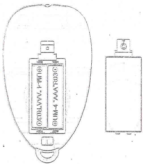 DISNEY C1320PTVD - Comment installer les PIES - 1