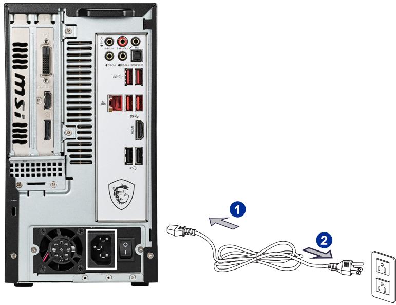 MSI S95C-010FR - Connexion d'alimentation et démarrer l'ordinateur - 1