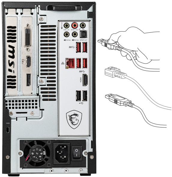 MSI S95C-010FR - ▶ Branchement des périphériques - 1