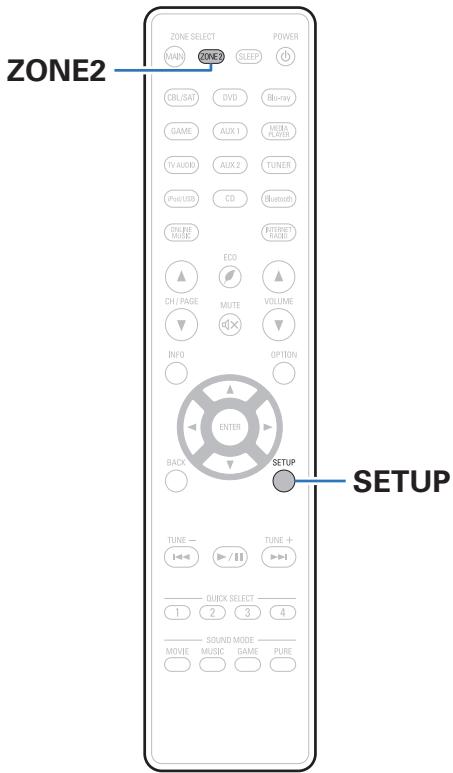 DENON AVR-X3300W - Limiter la zone d'opération avec la télécommande - 1