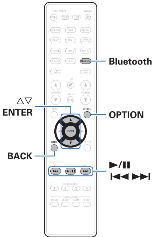 DENON AVR-X3300W - Écouter de la musique sur un périphérique bluetooth - 1