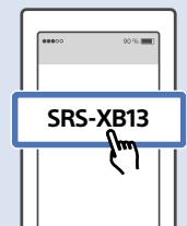 SONY SRS XB13 YE - SONY® - 26