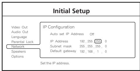 PIONEER BDP-LX70A - Sélectionnez 'IP Configuration' puis 'Next Screen' pour afficher la page IP Configuration. - 1