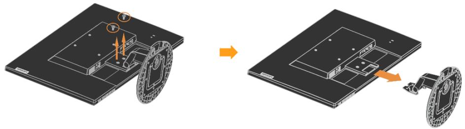 LENOVO ECRAND27-50 - Retrait du support du moniteur - 1