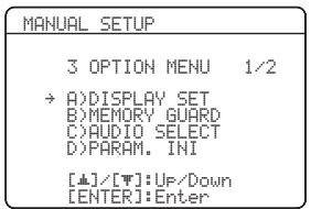 YAMAHA RXV661 - OPTION MENU - 1