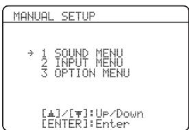 YAMAHA RXV661 - Utilisation de SET MENU - 3