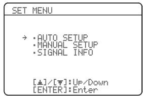 YAMAHA RXV661 - Appuyez sur ⑥ ENTER pour valider votre choix. - 1