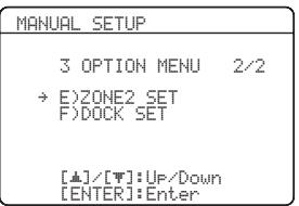 YAMAHA RXV661 - OPTION MENU - 2
