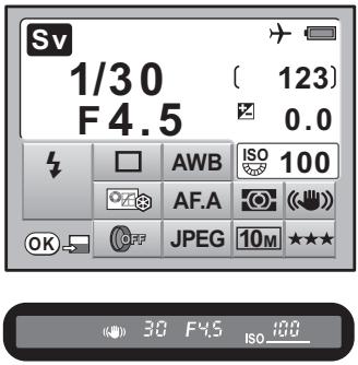 PENTAX K-M - Utilisation du mode sv (priorité sensibilité) - 3