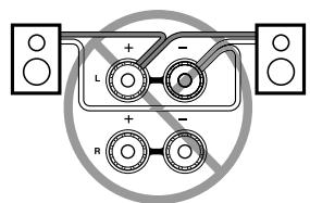 ONKYO TX-8030 - Précautions lors de la connexion des enceintes - 1