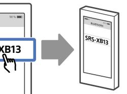 SONY SRS XB15 BL - E - 21