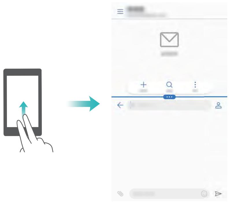 HONOR 6A SILVER - Utiliser les gestes de glissement pour activer le mode écran partagé - 1