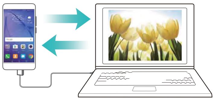 HONOR 6A SILVER - Sauvegarder des données sur un périphérique de stockage USB - 1