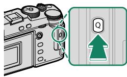 OSIAPN HYBRIDEX-PRO 3 NOIR - Modification du menu rapide - 1