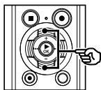 OLYMPUS LS-P1 - Suppression de fichiers - 3