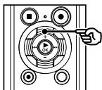 OLYMPUS LS-P1 - Formatage d'un support d'enregistrement [format] - 1