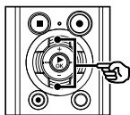 OLYMPUS LS-P1 - Conseil - 1