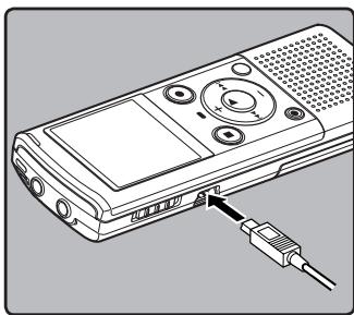 OLYMPUS VN 8500 PC N2285321 - Remarque: - 2