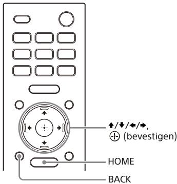 SONY HTA9 - Het menu Home gebruiken - 1