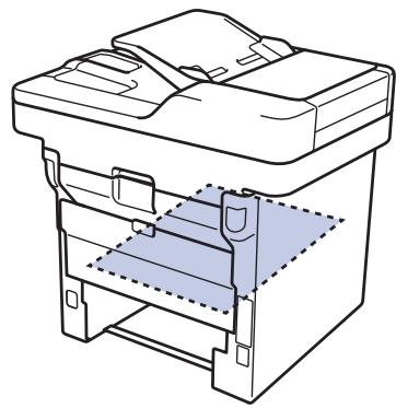BROTHER TIFC-L6B00DW - Du papier est coincé au niveau du bac recto verso - 4