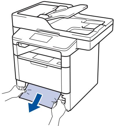 BROTHER TIFC-L6B00DW - Du papier est coincé à l'intérieur du bac à papier - 2