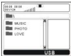 SIGMATEK PDX-1300BN - Regarder un CD Video avec PCB - 5
