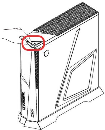 MSI NC - Connexion d'alimentation et démarrer l'ordinateur - 3