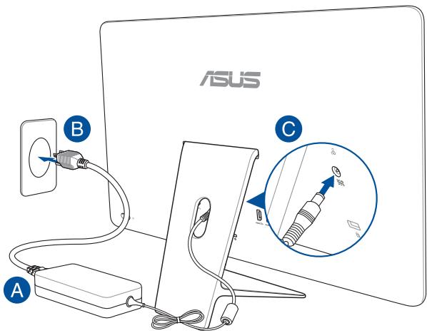 ASUS 2N241iCGR-RAO63T - Allumer le PC all-in-one ASUS - 1
