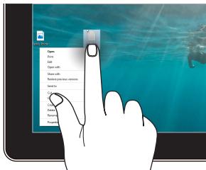 ASUS 2N241iCGR-RAO63T - Appuyer et maintenir enfoncé - 1