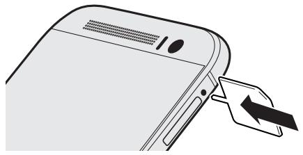 HTC OME M9 - Retrait de la carte microsd - 2
