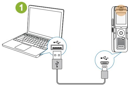 PHILIPS DVT-7000 - Online - 1
