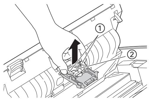 BROTHER ADS-2100E - Remplacement du tampon séparateur - 4