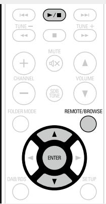 DENON D-M39 SPBK SILVER - Appuyez sur REMOTE/BROWSE pour selectionner le mode d'affichage. - 1
