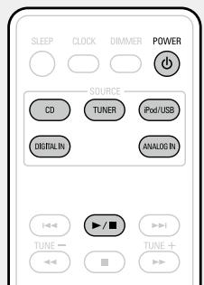 DENON D-M39 SPBK SILVER - Appuyez sur POWER. - 1